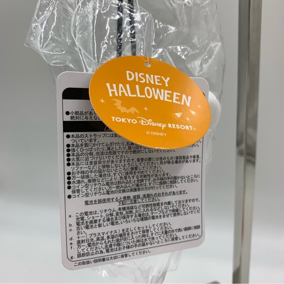 Disney ghost lanyard - Picture 3 of 3